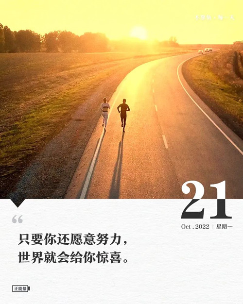 微信图片_20221121084048.jpg