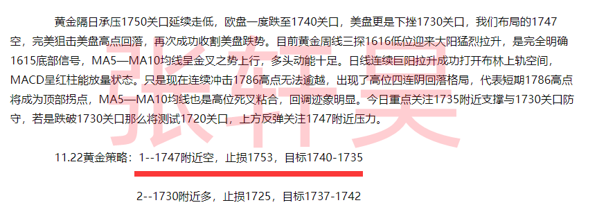 1669162240965223.png