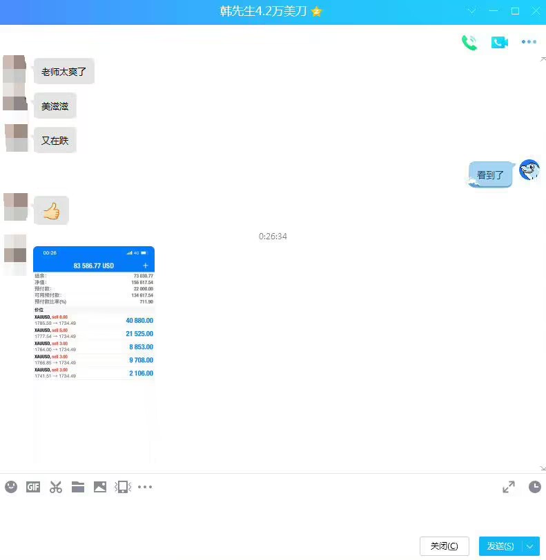 A902C1AA60E67091AC7D5A3773C759A1.png