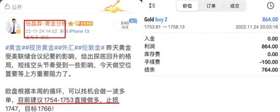 1A7CE2013641F14B4E09BA24C8832958_副本.png