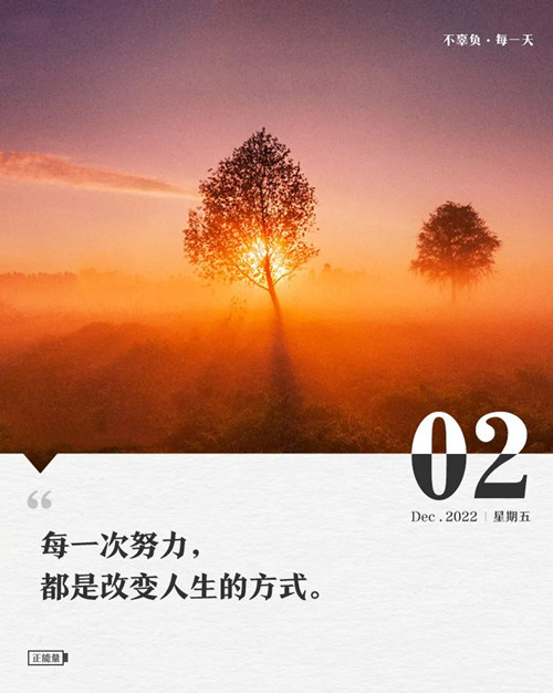 微信图片_20221202091400.jpg