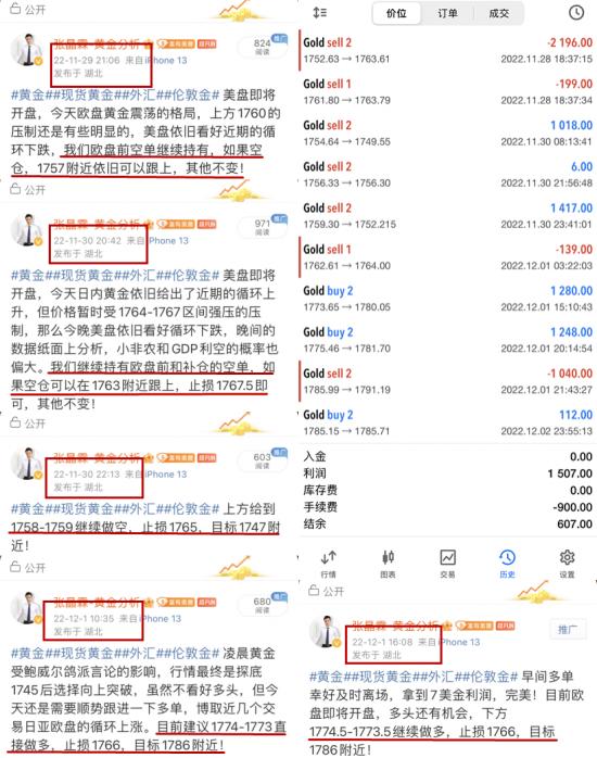 904F742026B07E4CE0D7CFC9B7BED073_副本.png