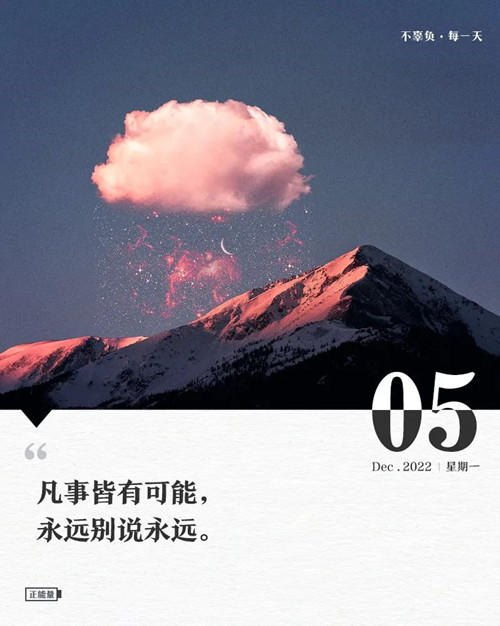 微信图片_20221205084306.jpg