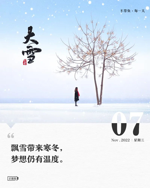 微信图片_20221207092649.jpg