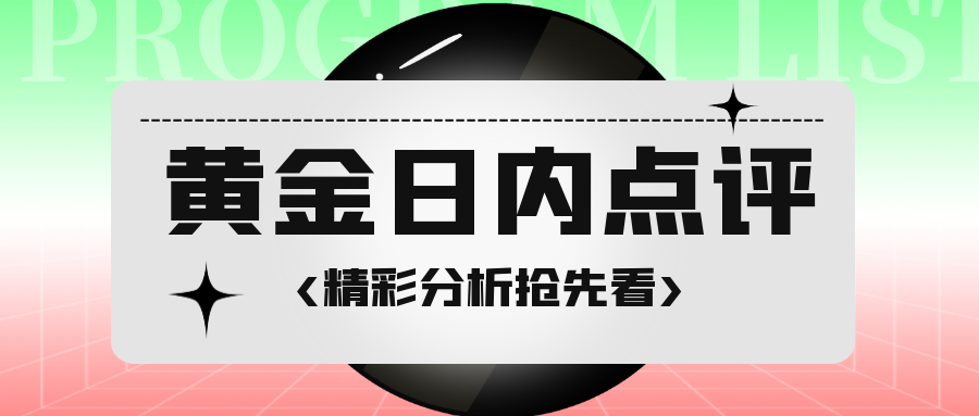 图怪兽_b528df156884832046d544c06fb1b0d2_45968.png