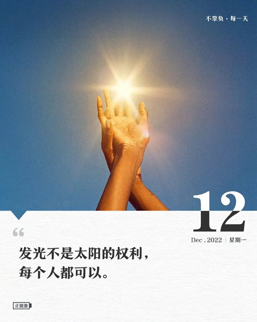 微信图片_20221212080136.jpg