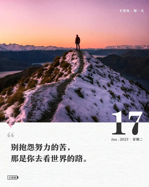 微信图片_20230117100006.jpg