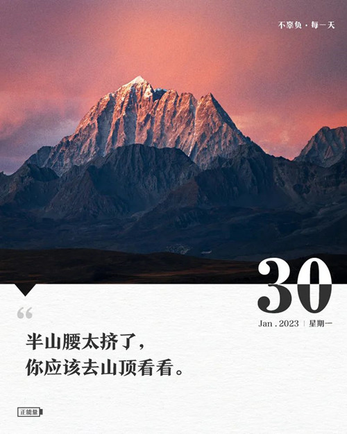 微信图片_20230130082742.jpg