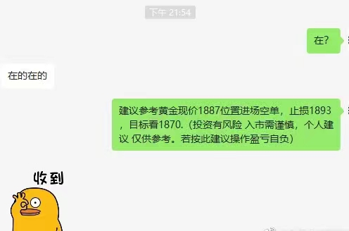 微信图片_20230204004255.jpg