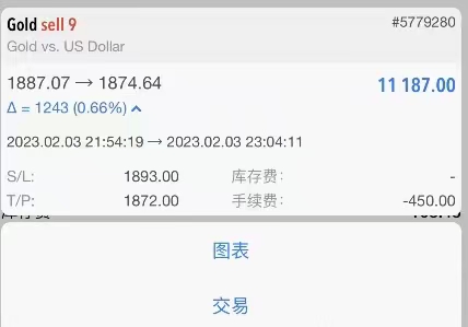 微信图片_20230204004306.jpg