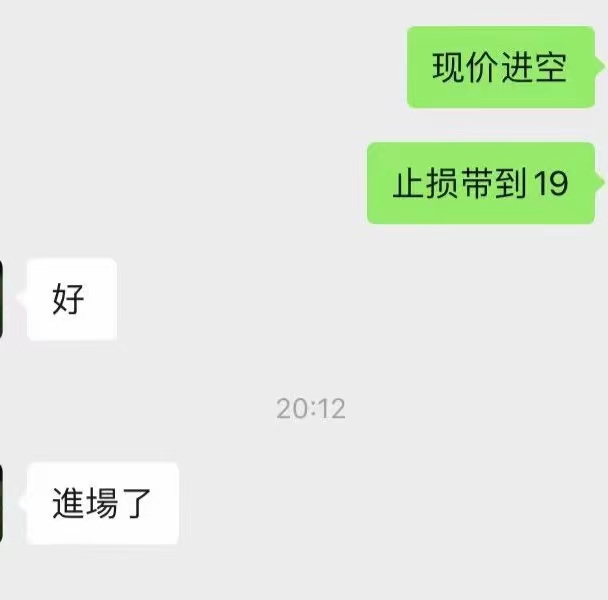 微信图片_20230204004314.jpg