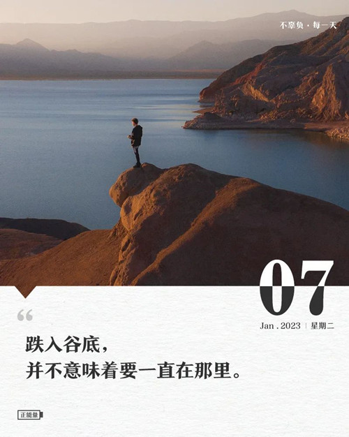 微信图片_20230207081432.jpg