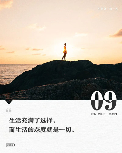 微信图片_20230209081741.jpg