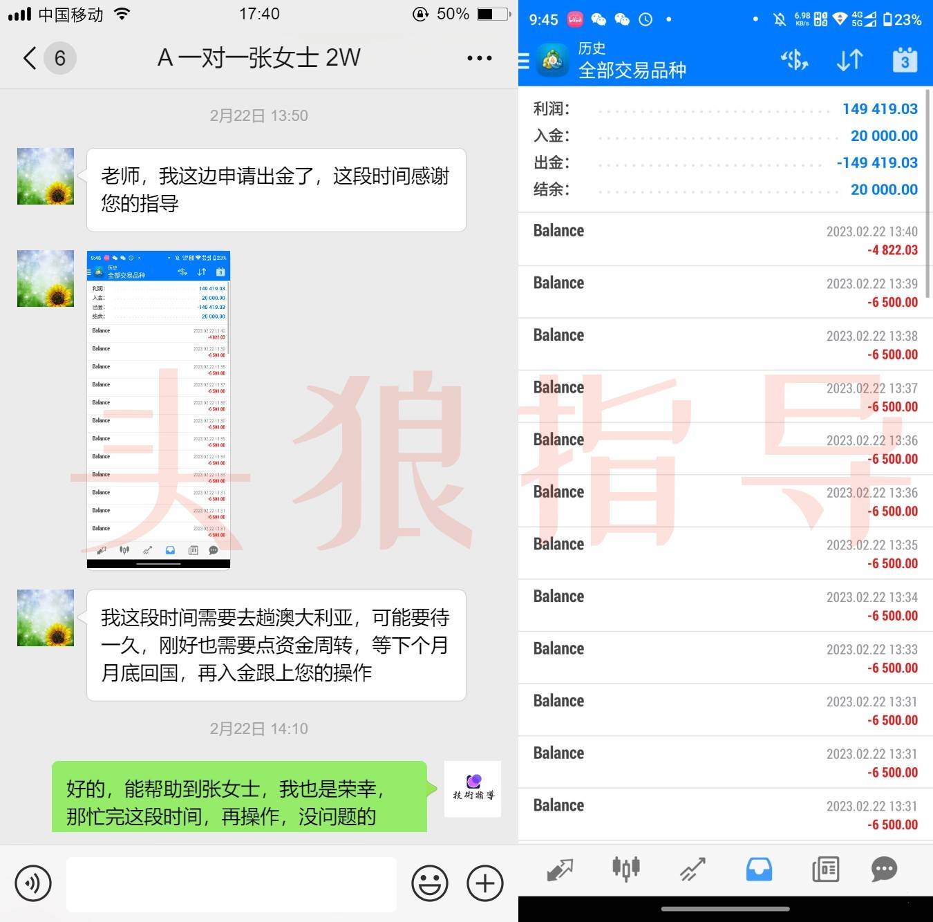 朋友圈.jpg