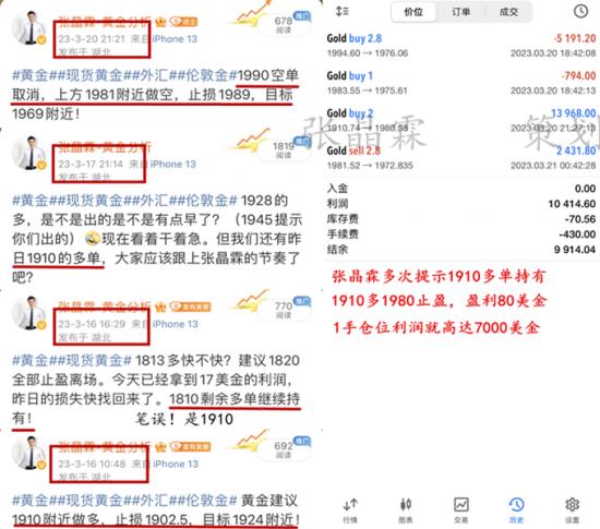 7B6BC3EEBB1224F361BB869DBB*281_副本.png