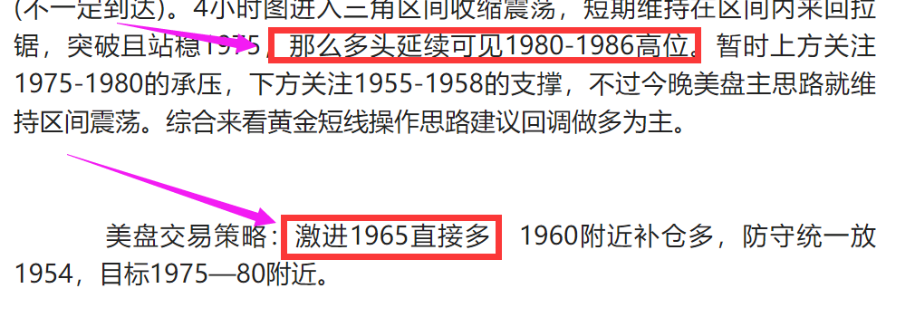 黄金1.png