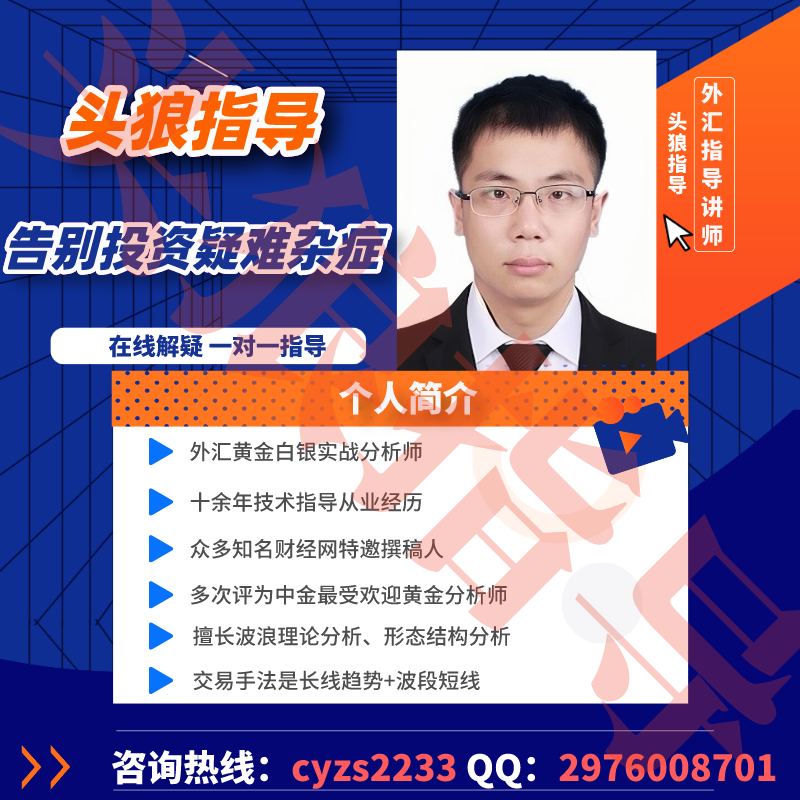 商务科技风韩语语言培训方形海报.png