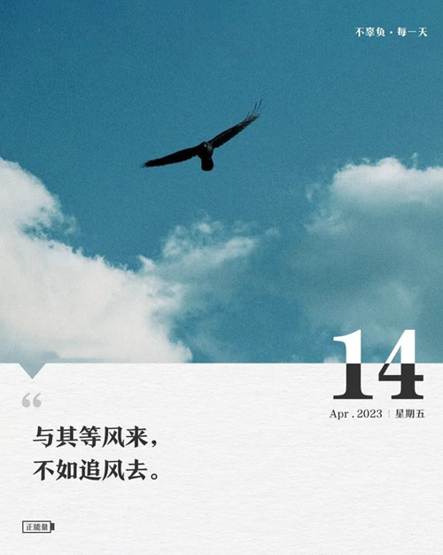 微信图片_20230414083128.jpg