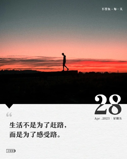 f452bdb3df700615a6d6b636e4b755f8_副本.jpg