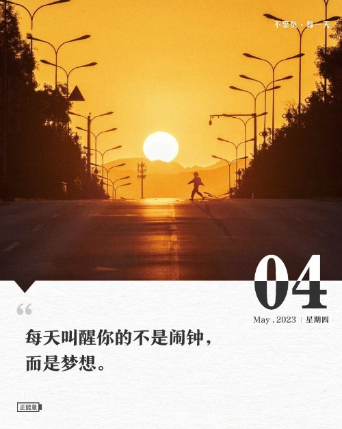 ddcca8d8582aa2201f5c5aeb4883b5af_副本.jpg