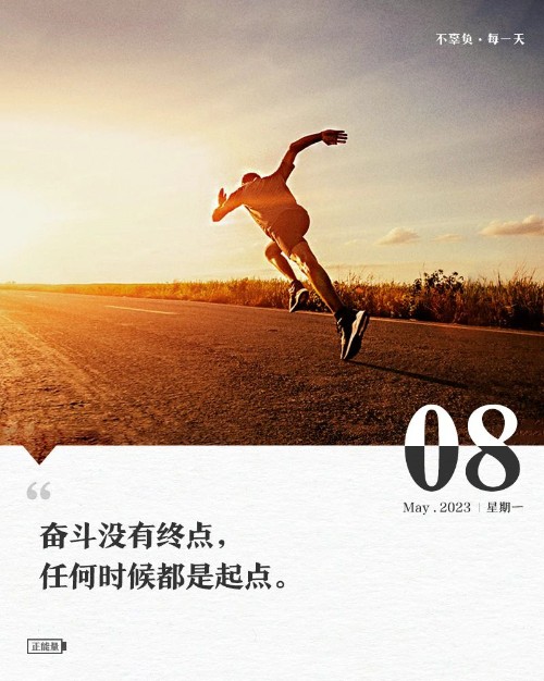 d509c238650f61f199466328f9fe299f_副本.jpg