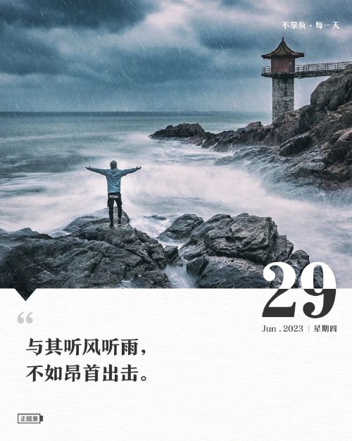 27e23962f9eb789a812a768448a9b3f9_副本.jpg