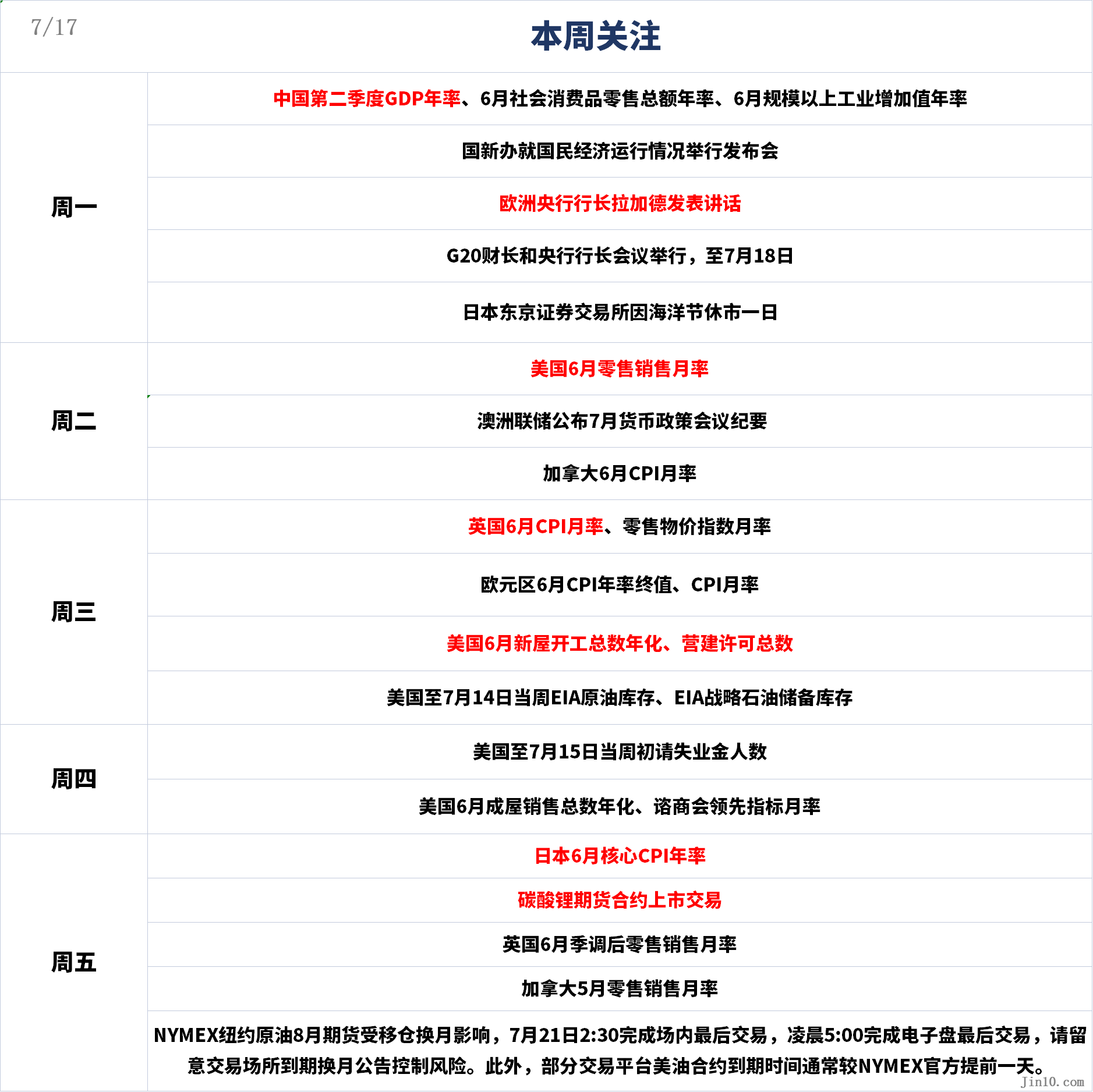 9b995942-dd40-452c-b47c-8b24e82de0e1.png