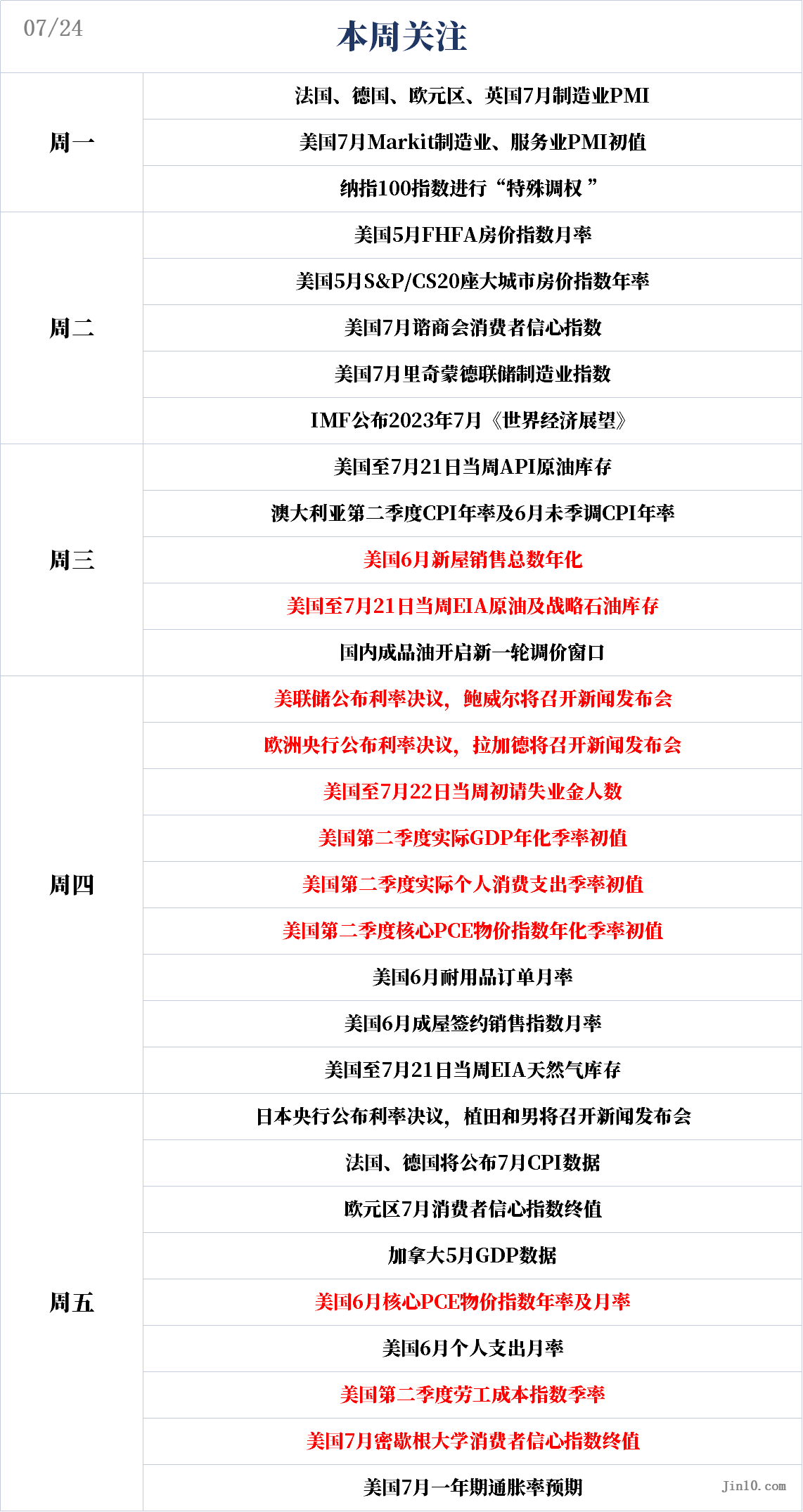 30a636b6-7446-4f7d-bd34-622bf6e33dd5.png