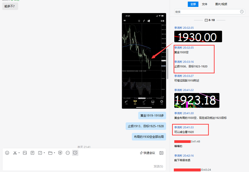 1ASAGWUO3A5~2TGS~%N)D37.png