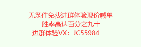 QQ截圖20230823093523.png
