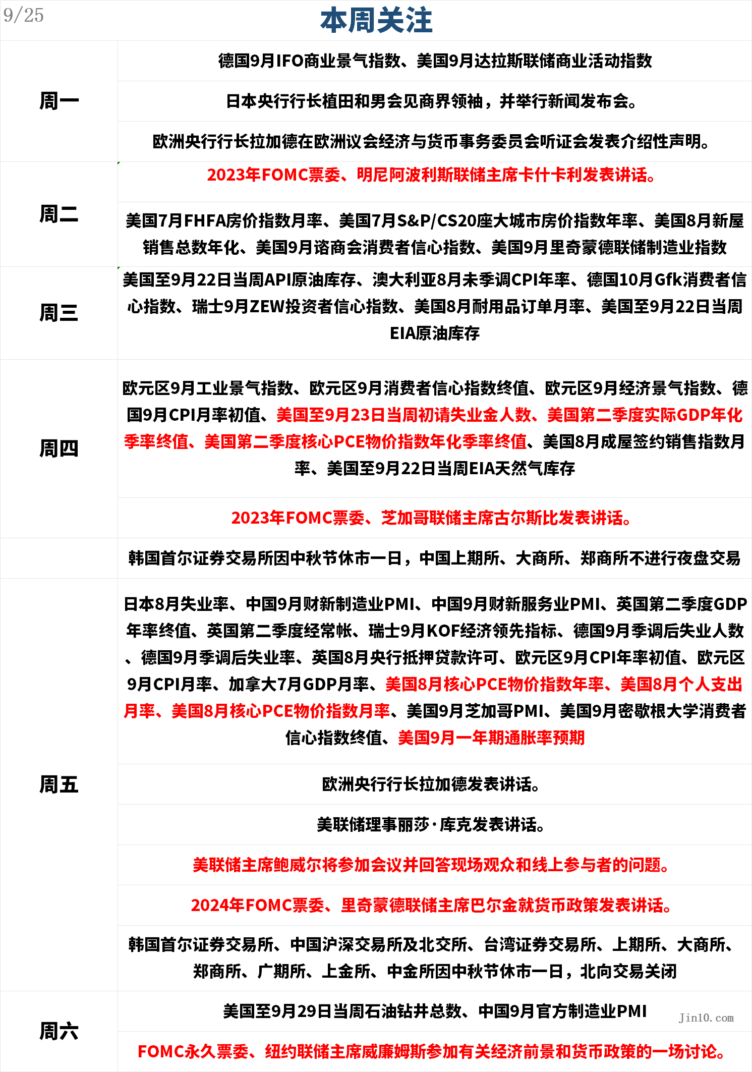 30535f2e-ed81-4b7f-8a88-d3a8195*c2a.png