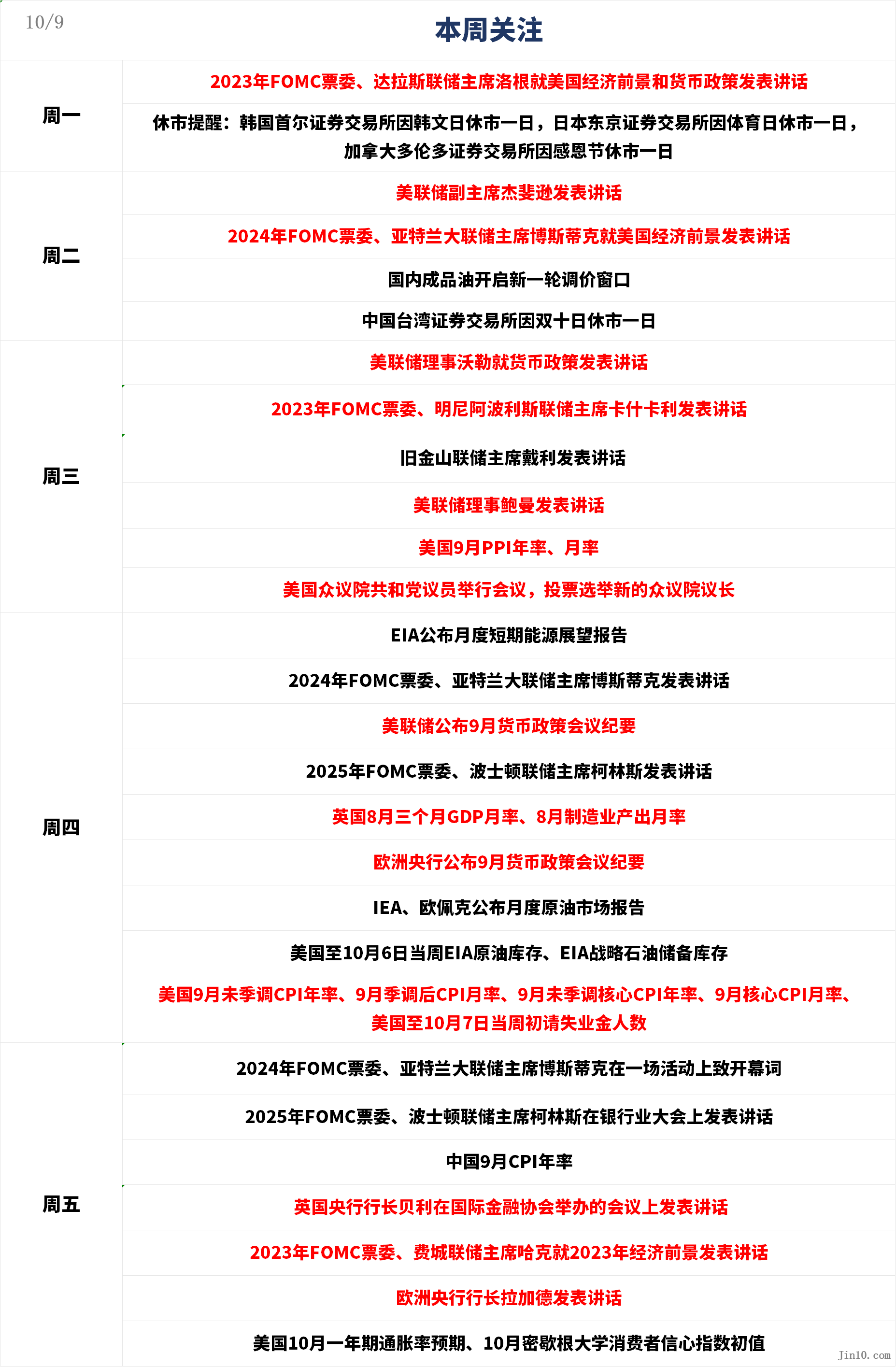 85da4968-2a66-4985-b7b6-a4bd68790400.png