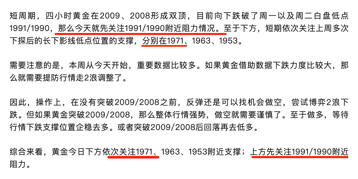 WX20231102-075504@2x.png
