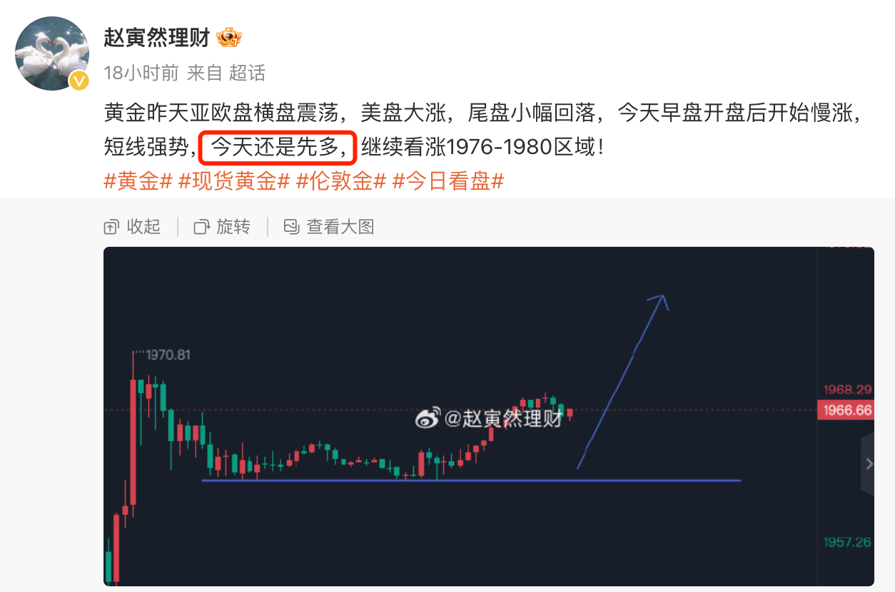 WX20231116-083234@2x.png