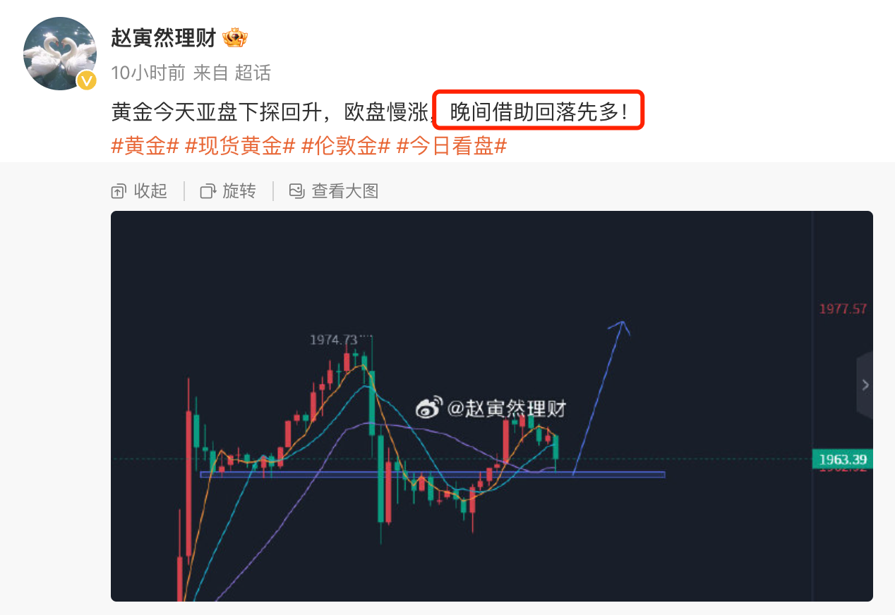WX20231117-073109@2x.png