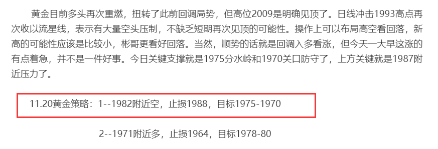 EFM{)A~KZYSM6]%Z7_{S08H.png