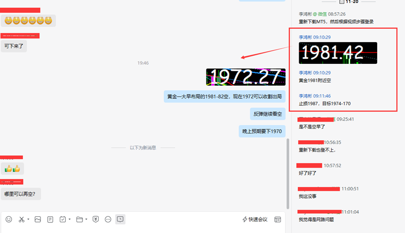 %[9OJ1F_Z3T6OMIV(EXWLTN.png