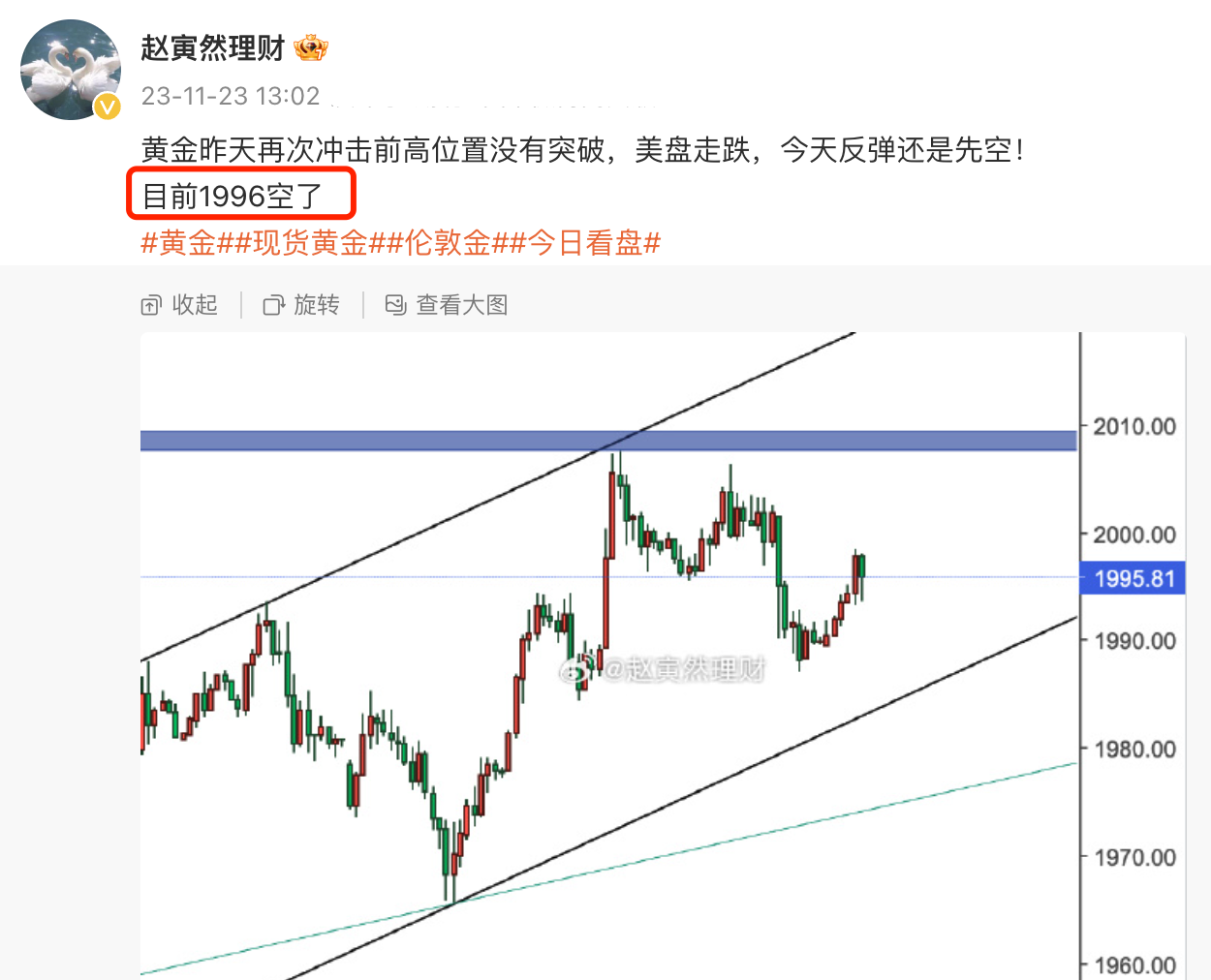 WX20231124-080338@2x.png