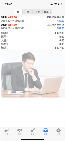 ee2613d101ce373c978c235ead6def00.png