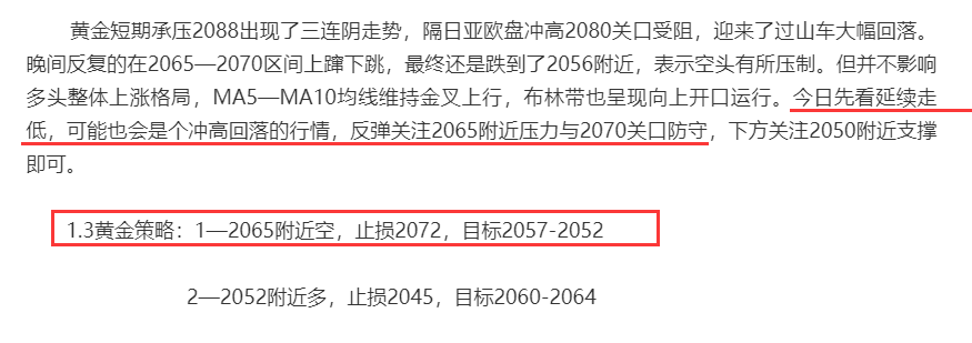 YGZOQP)$%`$IGA74%7HBA~0.png