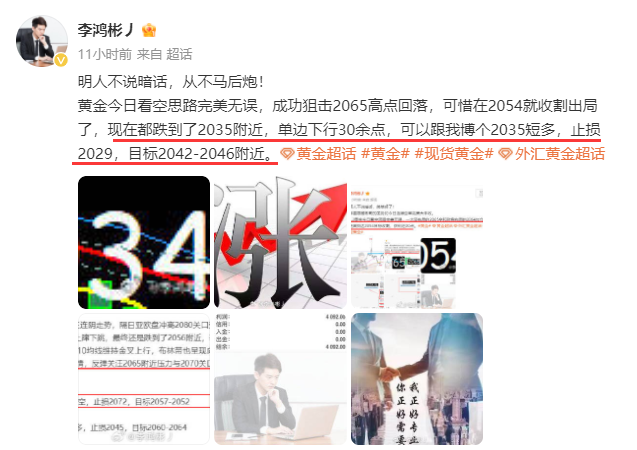 4P[Q$30YHE7S92M7VV[(AMN.png