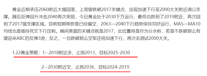 99c901e50554d0752f420ce5682253e8.png
