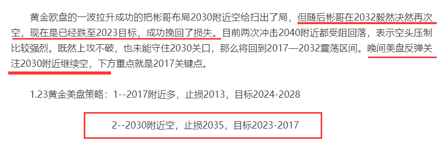d74ed8b25e11c504282760994cc7bba6.png