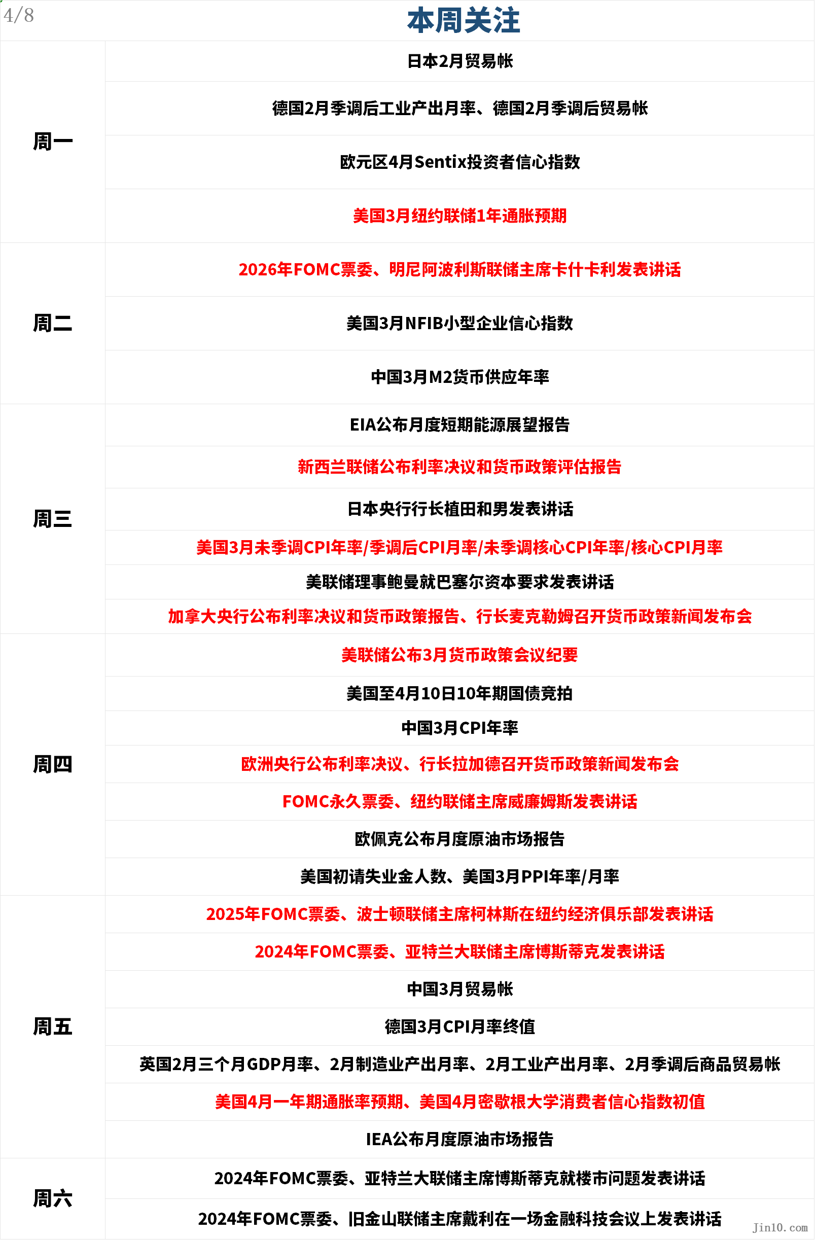 444ec62b-180c-4fe5-a94e-46dbced19303.png