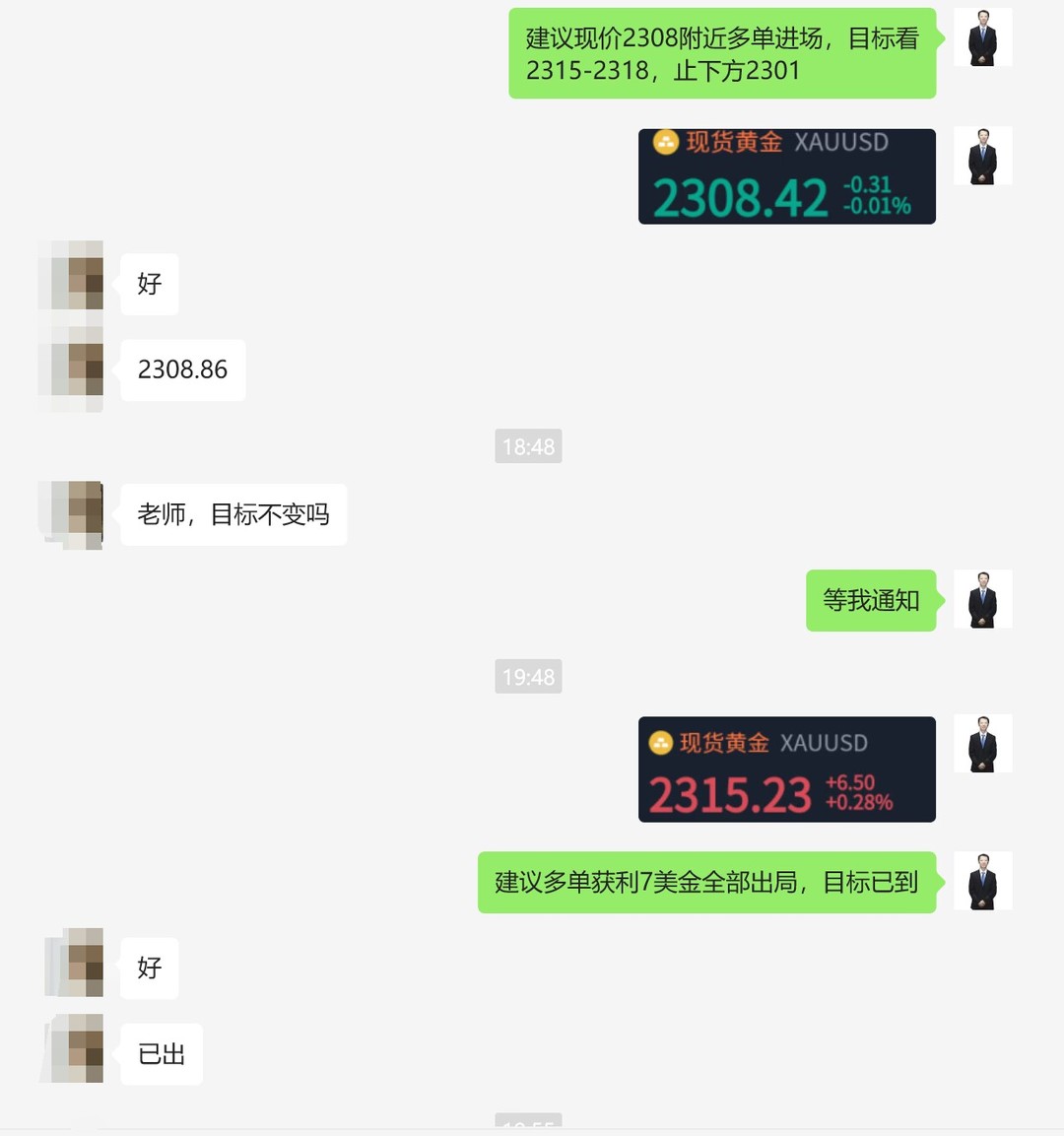5098303ebc5f5e538061acced02b5438.png