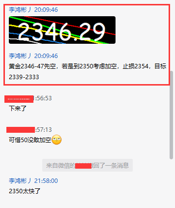 42_WSCX`KON7{GYMV$Z0KPX.png