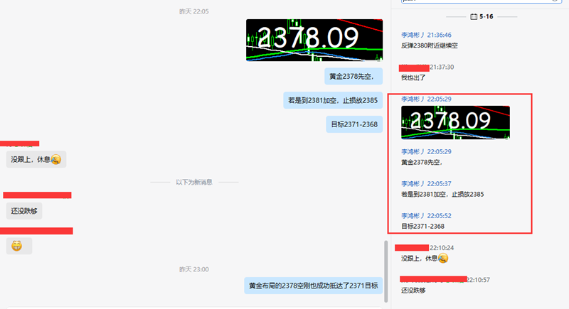9%7PF5[2XE9TW[`F@KG[KBD.png