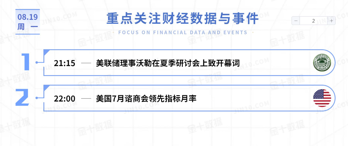 QQ_1724023218547.png