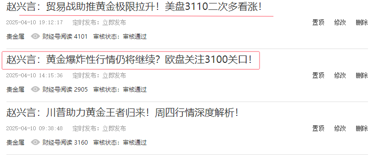 3dd4*38-99f6-4b32-869b-3b70312ba7f0.png