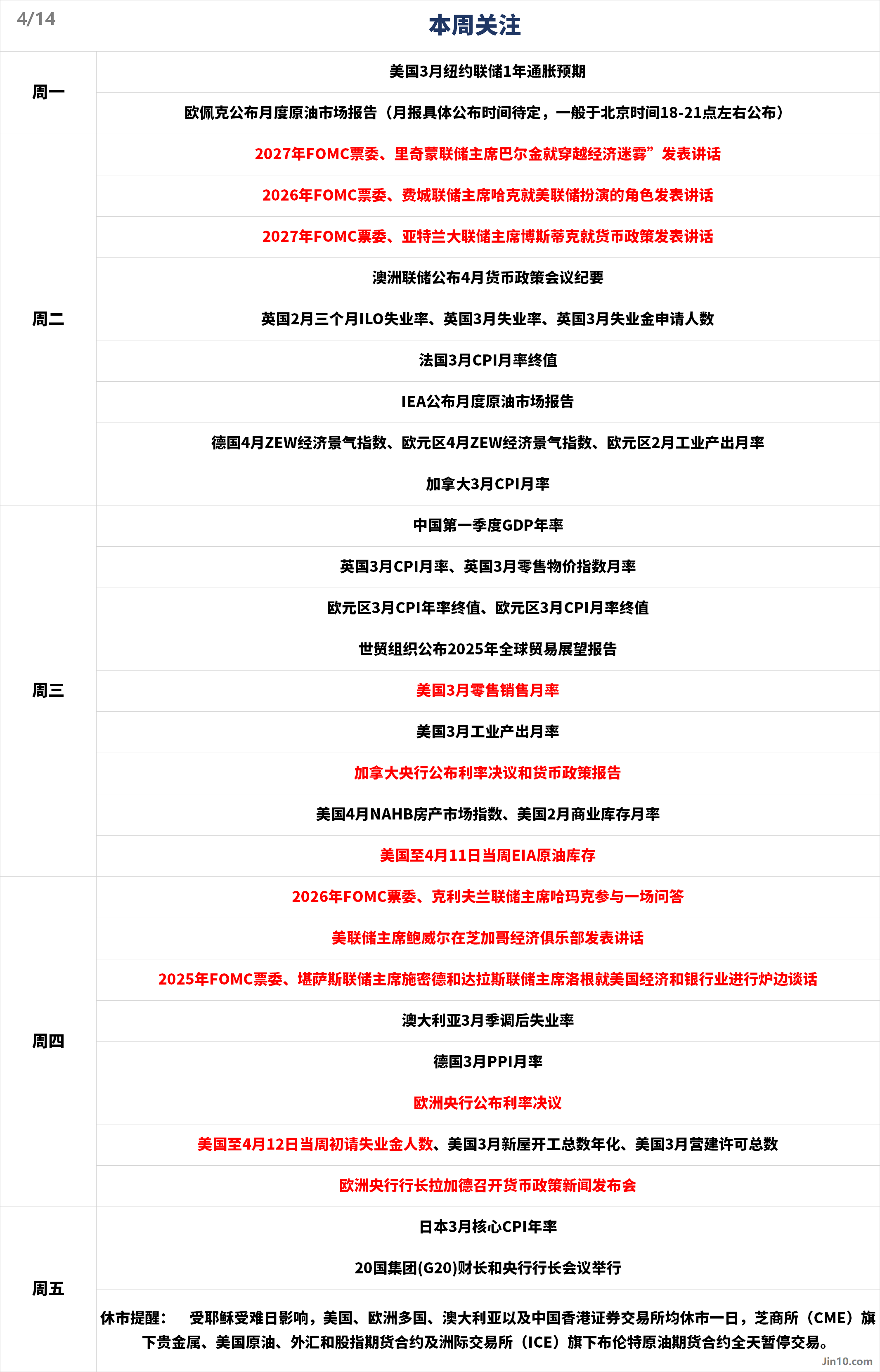 kwEwpM4AG_Jgue1NHiYOe.png